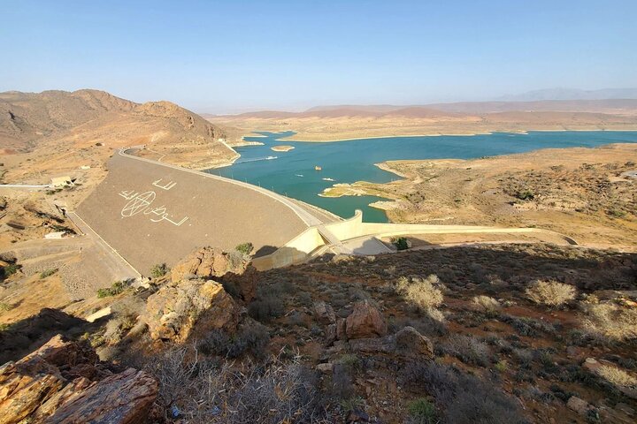 barrage-sidi-youssef